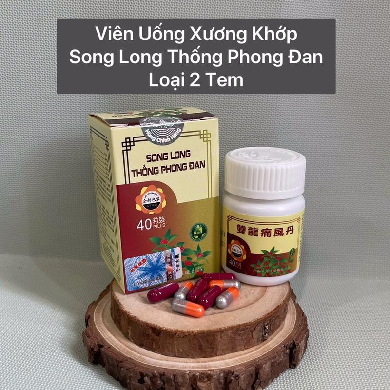 Viên uống bổ khớp song long thống phong đan malaysia ( lọ 40 viên)