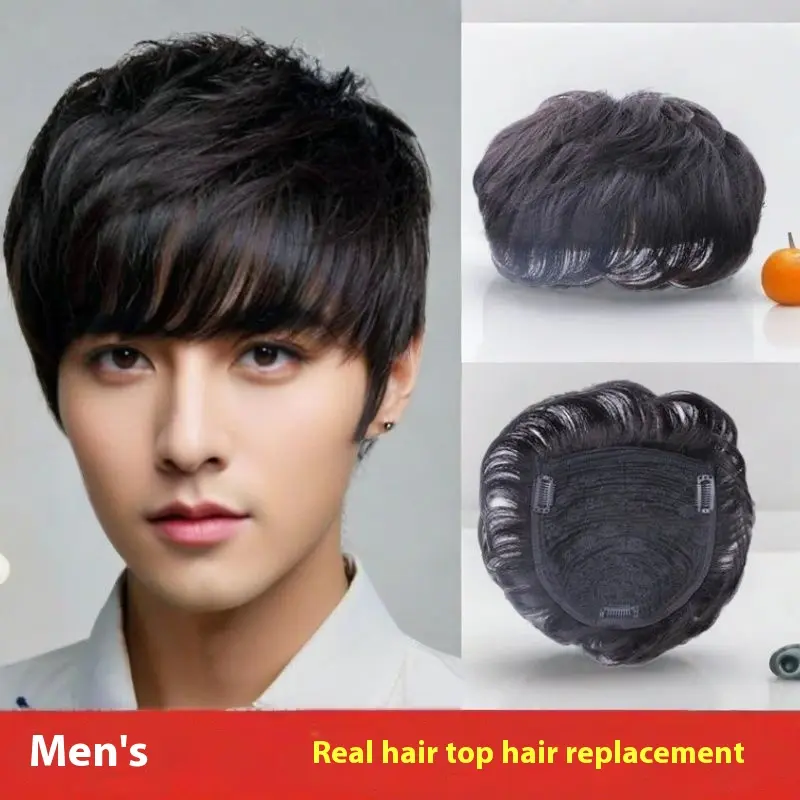 4534 Ships Within 10 Hours Men's Fake Hair Short Hair Korean Style Stylish Forehead Bald Top Hairpiece Real Hair Middle-aged and Elderly Top Hairpiece
