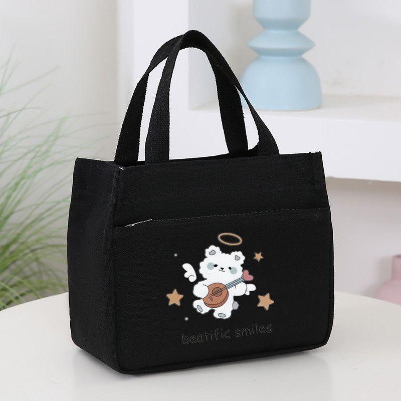 Product Introduction of New Canvas Handbag Large Capacity Simple Office Worker Student All-Match Lunch Box Mummy Work Bento Canvas Bag 8