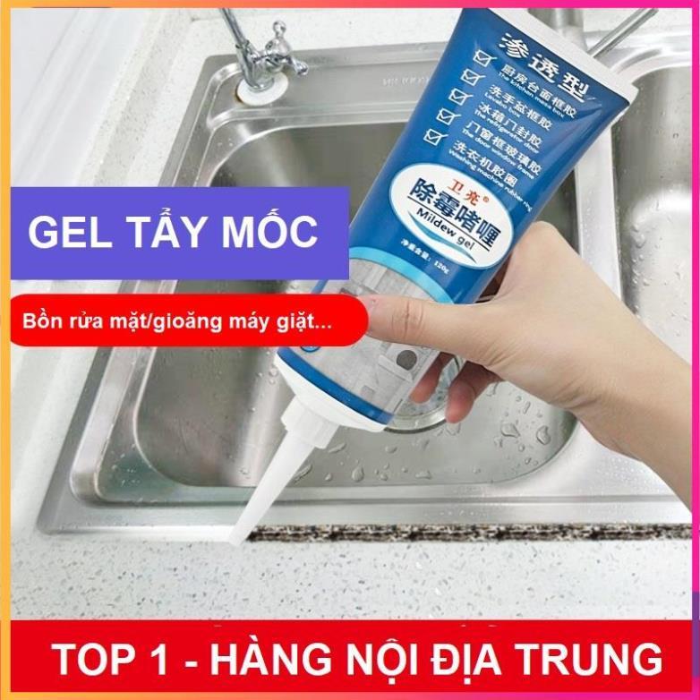 Gel tẩy mốc đa năng Mildew - Tẩy nấm mốc bồn rửa mặt, gioăng cao su máy giặt, mốc chân tường - Hàng Chính Hãng