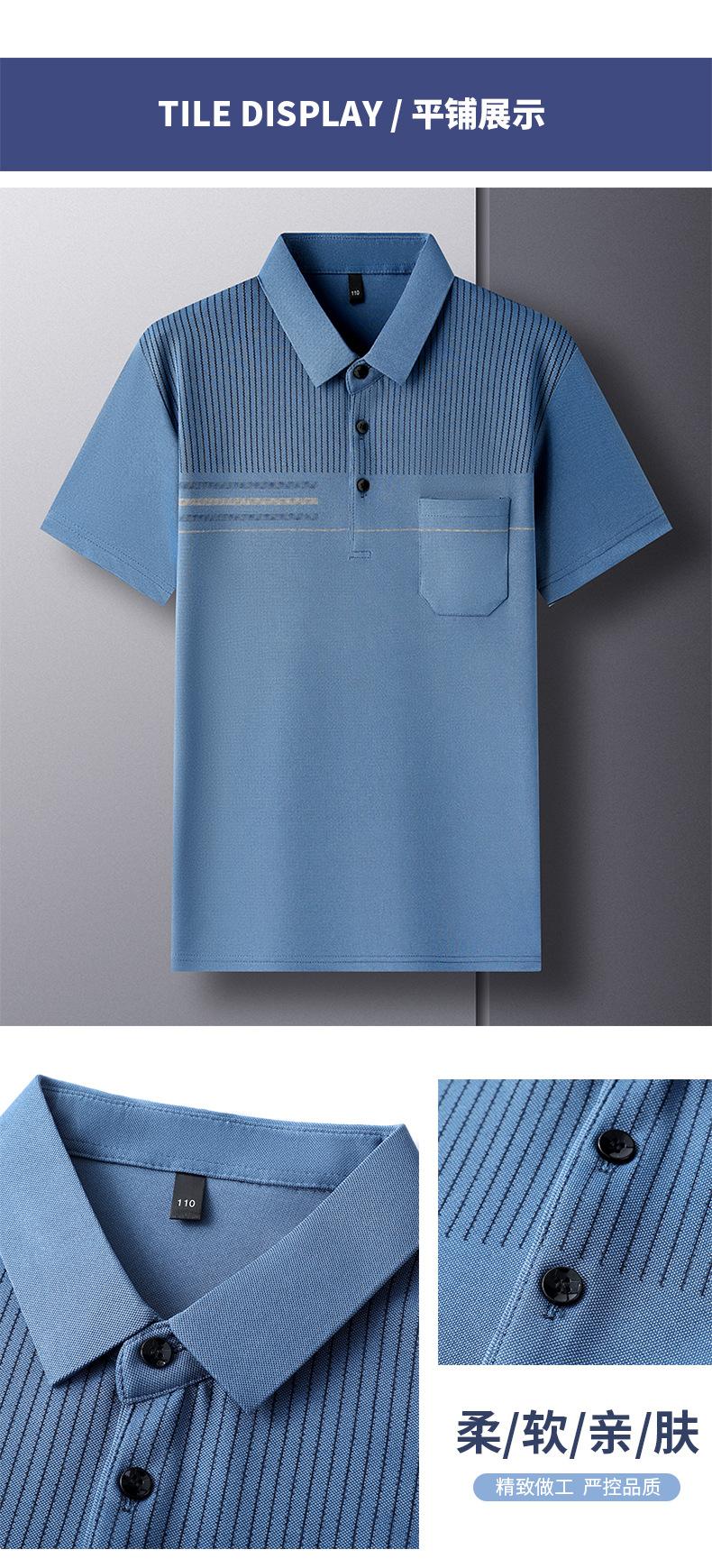 Product Introduction of Short Sleeve Polo Shirt, Summer Cool Pocket Design, Men's T-Shirt, Slim Fit, Fashion, Plain 5
