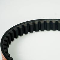Gambar V-BELT TK BEAT CARBU, SCOPPY CARBU, SPACY CARBU (23100-KVY-901) dari TK Racing Kota Administrasi Jakarta Barat 5 Tokopedia
