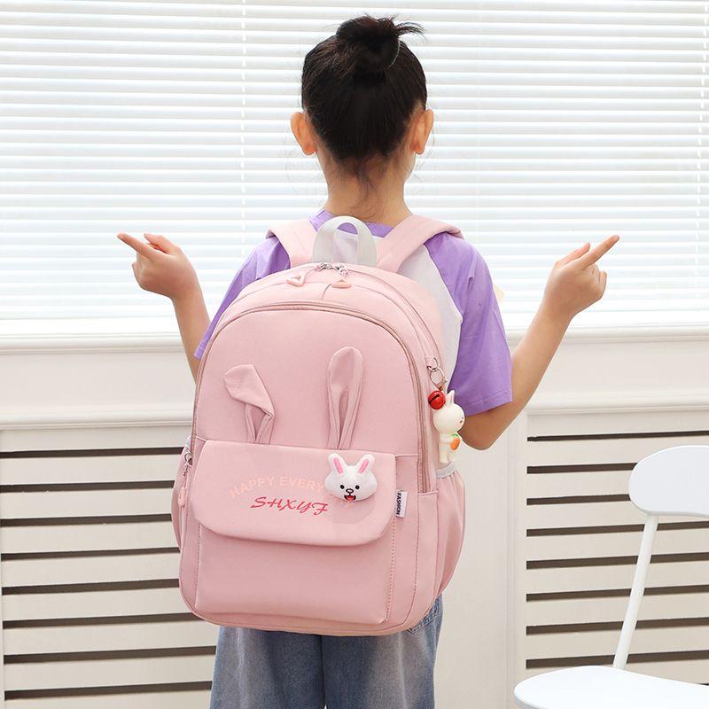 Cặp Sách, Hàng Mới Về, Dành Cho Bé Gái Tiểu Học, Thích Hợp Cho Một, Hai, Ba Đến Lớp 4-6, Nhẹ, Dễ Thương, Thiết Kế Đơn Giản, Sức Chứa Lớn, Cặp Sách Trẻ Em 3