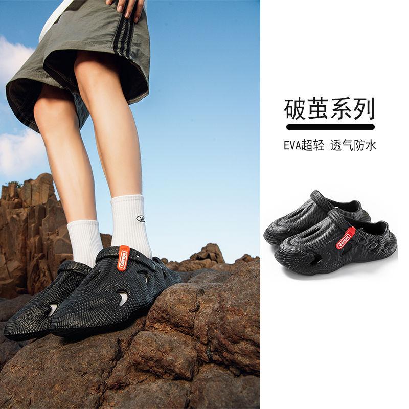 Waste Soil Wind Cocoon Breaking Series Men's Outdoor Casual 2025 New Beach Sports Two-Way Wear Driving Non-Slip Pump 0