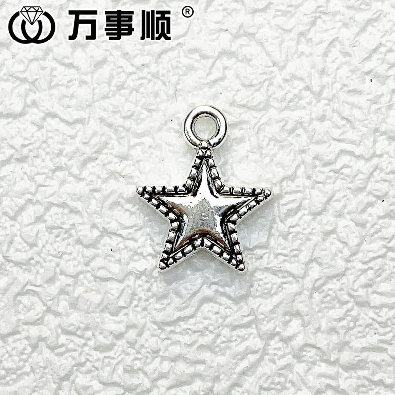 Cross-border special supply for retro Tibetan silver bead barrier alloy DIY accessories star pendant necklace bracelet jewelry accessories wholesale 8