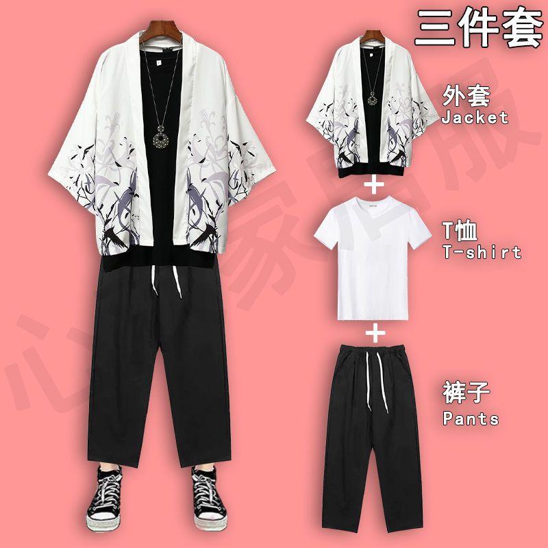 Product Introduction of Bộ Đồ Ba Mảnh Cho Nam, Kimono Haori, Hanfu, Quần Áo Thời Trang Trung Quốc Áo Choàng Phong Cách Trung Quốc Cổ Xưa Phong Cách Mùa Hè Bằng Lụa Lạnh Thích Hợp Cho Nam Và Nữ 17