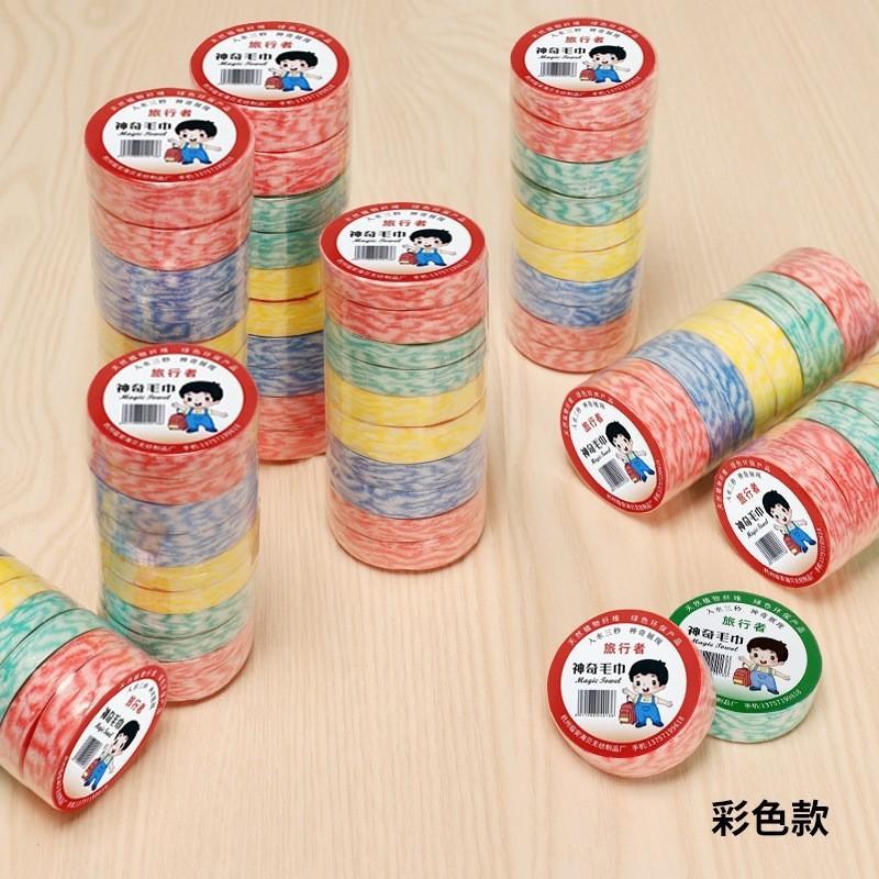 Khăn tắm nén du lịch cotton lớn 70x140cm dùng một lần, loại lớn dày nặng 90g KHĂN NÉN KHÁCH SẠN- khăn nén du lịch 7