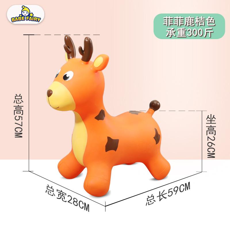 Horse Dragon Thickened PVC Leather Horse Rubber Inflatable Inflatable Horse Music 5