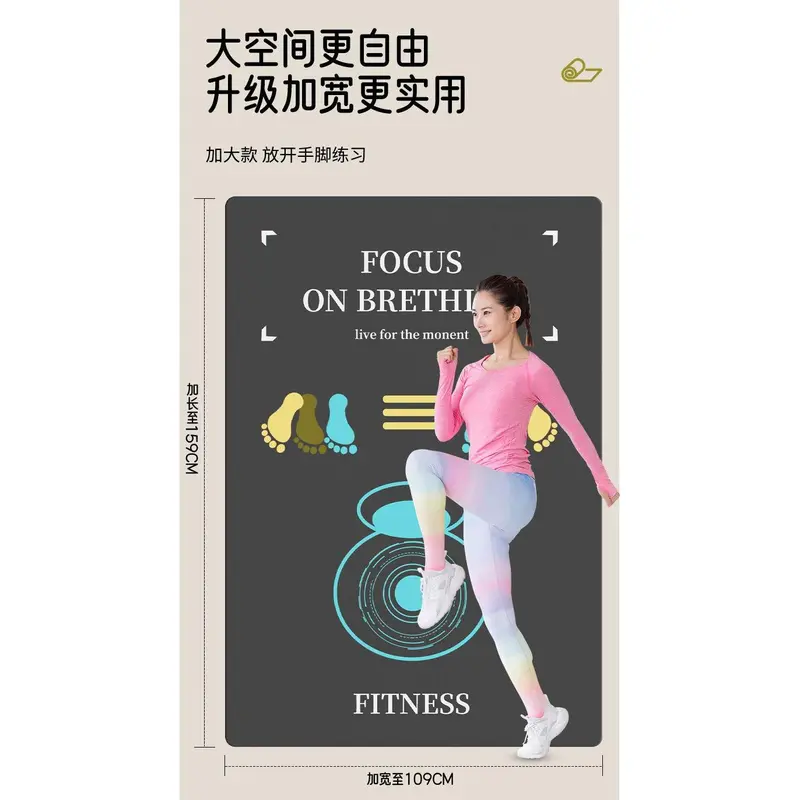 Thảm Tập Yoga, Hàng Có Sẵn Thảm Tập Thể Dục Gia Đình Unisex, Chống Sốc Và Hấp Thụ Sốc, Thảm Tập Squat Dày, Thích Hợp Cho Cân Bằng Tạ, Thảm Tập Thể Dục Cao Su Cao Su 7