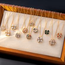 Product Introduction of Vòng Cổ Cho Nữ, Phong Cách Hàn Quốc Và Nhật Bản, Zircon, Thiết Kế Độc Đáo Eo Lớn, Đẹp, Vòng Cổ Chữ Cái Hàn Quốc Và Nhật Bản, Dây Chuyền Xương Đòn, Phong Cách Tối Giản, Bán Buôn Có Sẵn 37