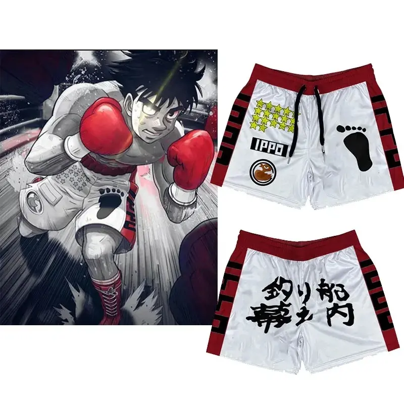 Quần Đùi Hajime không Ippo, Phong Cách Anime, Nhanh Khô, Thích Hợp Cho Các Phòng Tập Gym Thể Dục Mùa Hè, Thể Thao, Thể Dục, Tập Thể Dục, Đi Biển, Thoáng Khí, Quần Jogger, Quần Đùi Thường Ngày