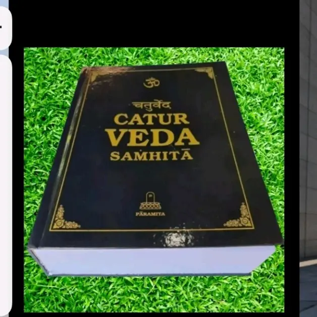 Buku kitab suci agama Hindu (catur weda Samhita) 0