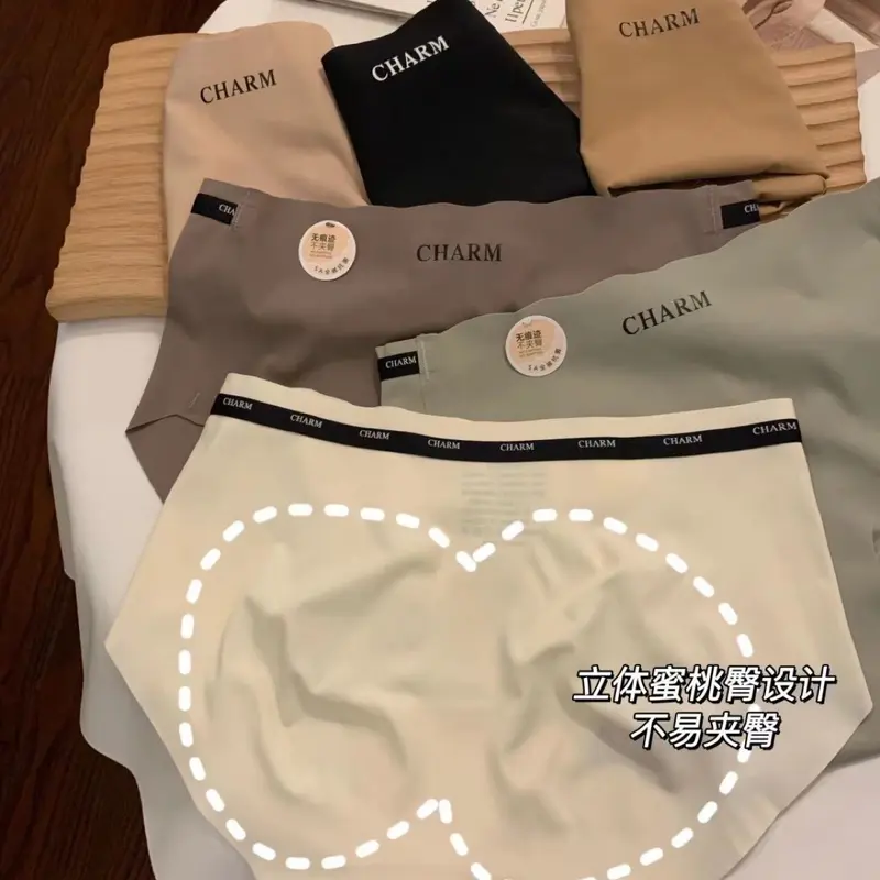 Set 5 quần lót su Charm không viền may 3