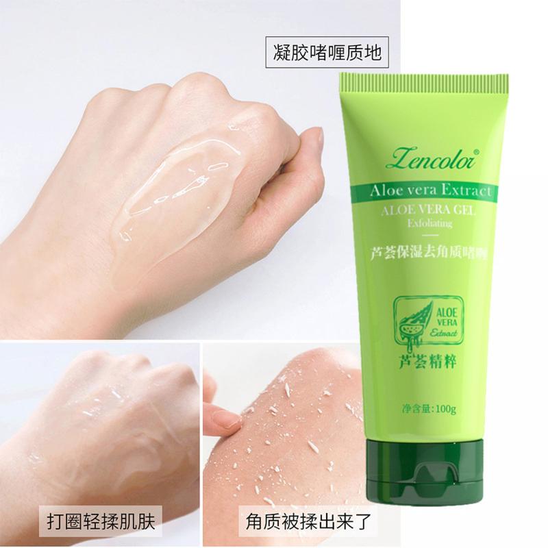 Gel Tẩy Tế Bào Chết Lô Hội, Làm Sạch Sâu, Mặt, Tẩy Tế Bào Chết Nhẹ Nhàng, Kem Chà Cơ Thể, Phụ Kiện Tẩy Tế Bào Chết, Bán Buôn, Cửa Hàng Trẻ Em BéBub VN 1