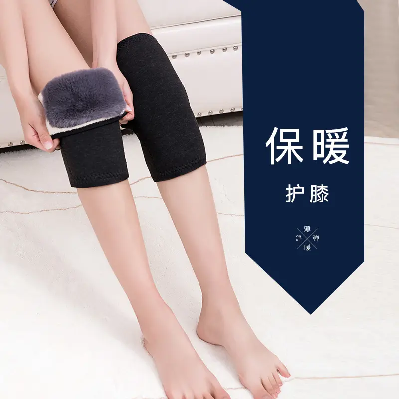 Bảo Vệ Gân Chân, Mùa Đông, Nhồi Bông Nhung Đệm, Dành Cho Nam Và Nữ, Đóng Chặt Velcro, Thích Hợp Cho Đạp Xe Ở Người Già, Vỏ Chống Lạnh Khớp Phụ Kiện 2
