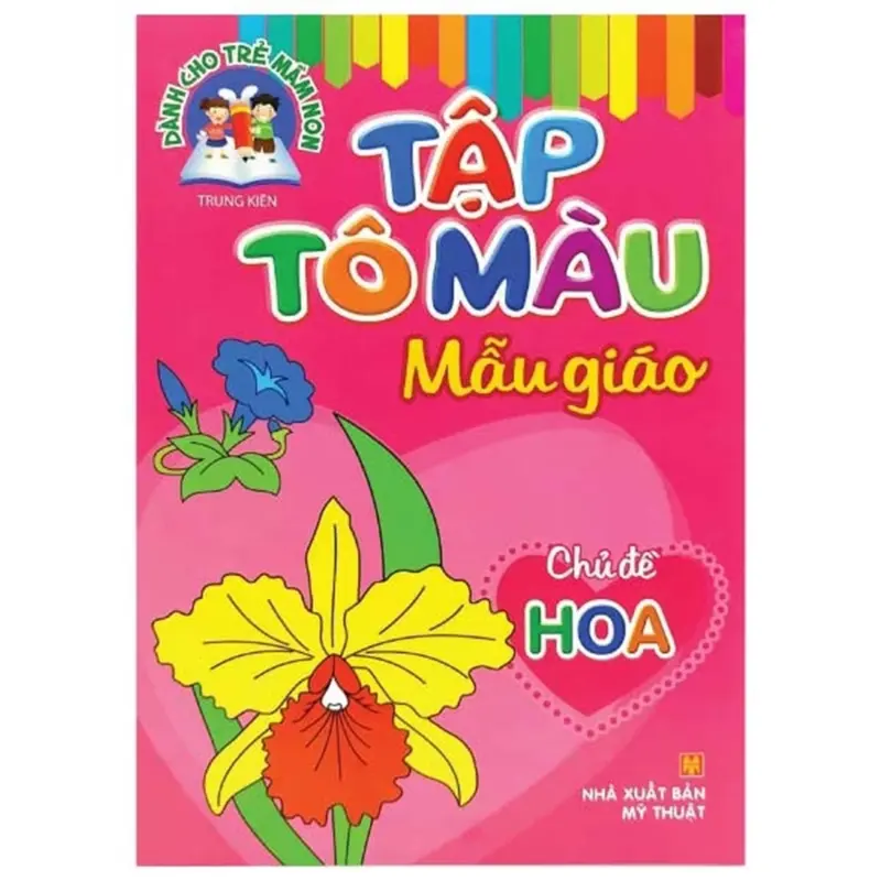 Bộ Sách Tập Tô Màu Mẫu Giáo - 8 Cuốn - Bán Lẻ 6