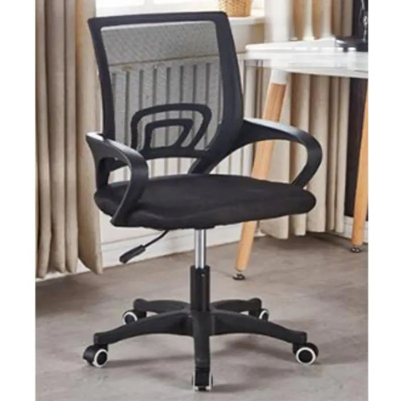 Normal Quality Office Chair / COMPUTER STUDY CHAIR Chair With Back ...