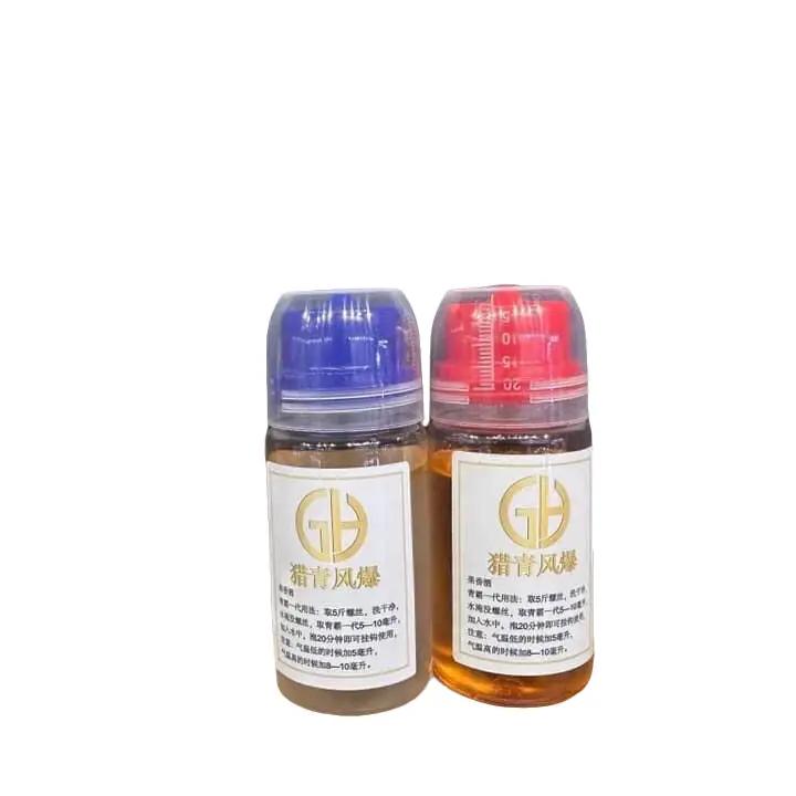 Hương liệu ngâm ốc câu cá trắm đen tốc độ