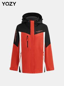 YOZY Women's Colorblock Detachable Hooded Jacket, Casual Long Sleeve Zip Up Jacket for Fall & Winter, Women's Clothing for Daily Wear