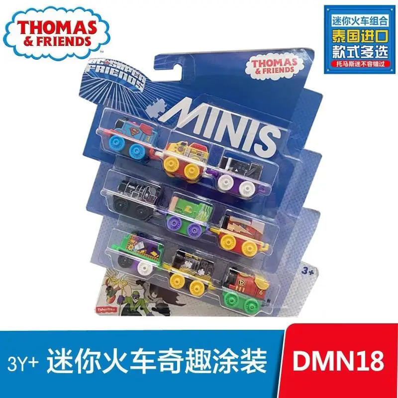Đồ Chơi Kéo Thomas Và Những Người Bạn, Bộ Quà Tặng Cho Trẻ Em, Tàu Ngầm Mini Thomas, Hàng Mới Về