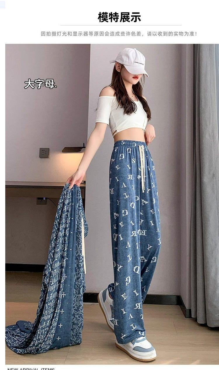 Product Introduction of Quần Jean Ống Rộng, Chất Liệu Lụa Ngầu Dành Cho Nữ, In Hoa Sang Trọng, Cạp Cao, Quần Áo Liền Quần Thường Ngày Dáng Rộng Vừa Vặn, Phiên Bản Mỏng Vừa Vặn, Bó Sát, Quần Denim Ống Đứng, Mùa Hè 2024 18