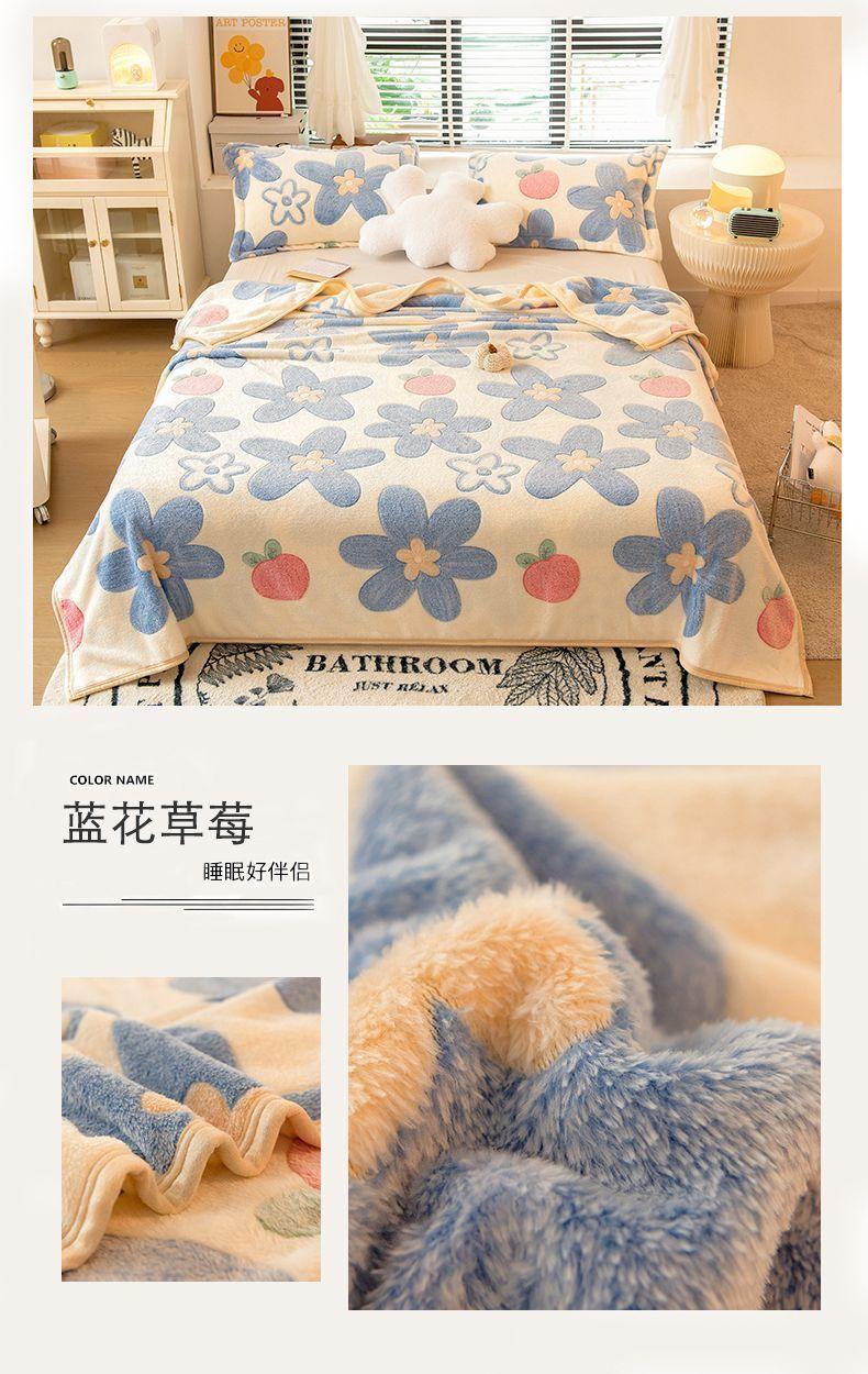 Product Introduction of Chăn Nhung Sữa, Mùa Đông, Lót Lông Cừu, Bìa Dày, Chăn Trải Giường, Chăn Trưa Văn Phòng San Hô, Kiểu Ga Trải Giường 23
