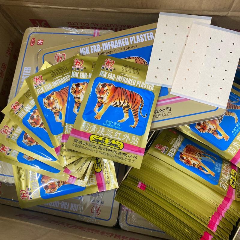 ( combo 20 gói 80 miếng dán ) Cao Dán Cọp 7 Chữ Giảm Đau Nhức Mỏi KHÔNG KÈM HỘP THIẾT