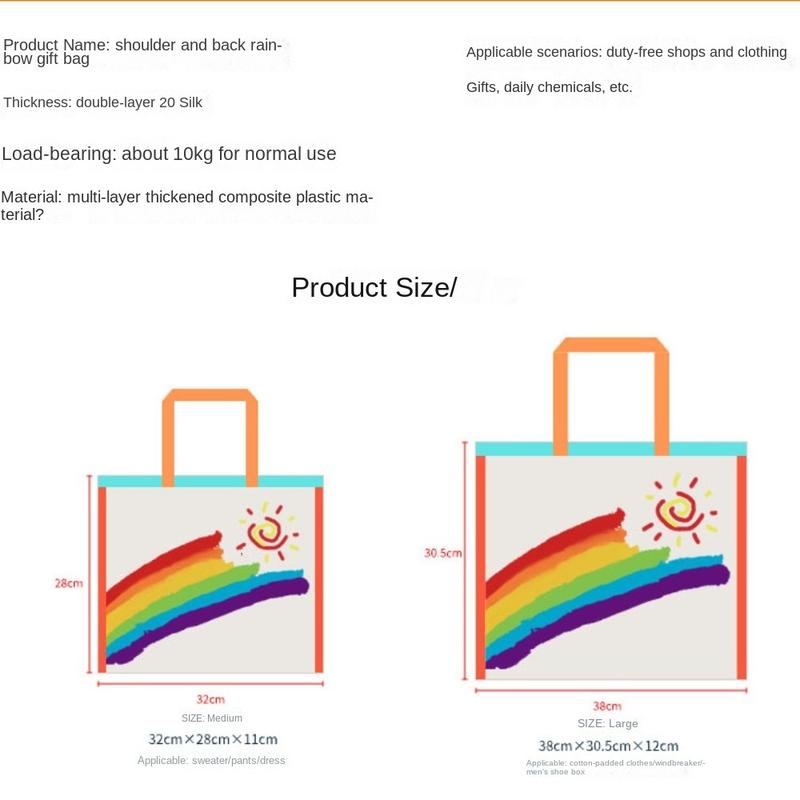 Hot Sale Waterproof Rainbow Shoulder Bag PVC Large Capacity Shopping Tote Bag Handbag Camping 2