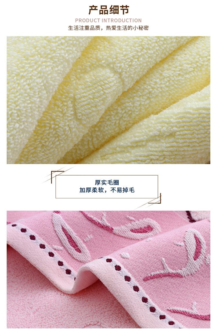 Product Introduction of Khăn bông, Bán Buôn, Chất liệu bông tinh khiết, Khăn gia dụng, Dày và thấm hút, Thêu Gao Yang khăn mặt, Thích hợp cho người lớn, Lý Tưởng để làm quà tặng trả lại 26