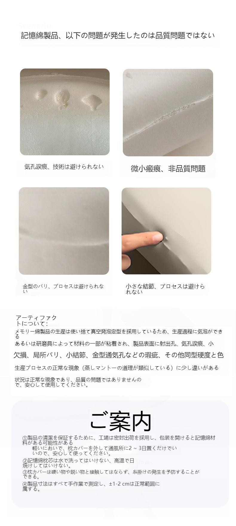 人間工学にGeeづいた枕 調整可能 バタフライデザイン 頸椎サポート