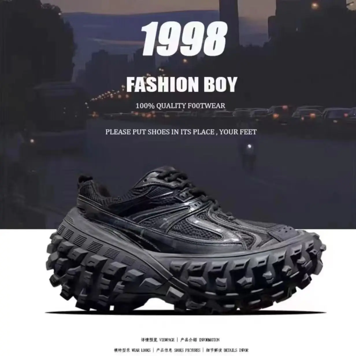 Giày Thể Thao Thời Trang, Phong Cách Paris, Dành Cho Nam Và Nữ, Đế Dày, Dễ Phối Đồ, Dad Shoes Đường Phố Cao Cấp, Thời Trang Ins, Tăng Chiều Cao, Bán Chạy