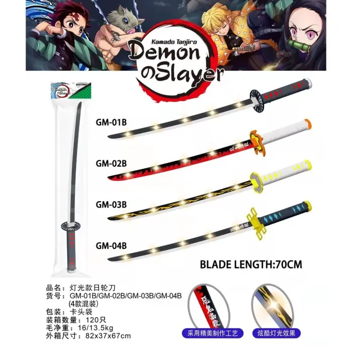 Demon slayer blade mainan pedang anak sword pedang samurai blade lampu MAINAN ANAK VIRAL