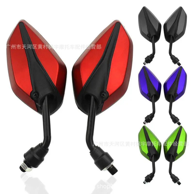 Motorcycle Rearview Mirror Modification for Honda Motorcycle Rearview Mirror Yamaha Motorcycle Scooter Mirror
