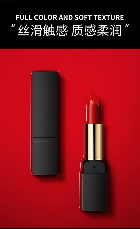 Product Introduction of Images Charm Colorful Apc Infused Night Cream Lipstick Gentle Clothing Nourishing Moisturizing Delicate Lip Guard Elegant Charming Lipstick 1