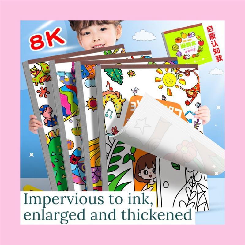 Original Product Art And Craft Colouring Book For Kid Coloring Book A3 Thick Paper Children Day Gift Goodie Bag 1