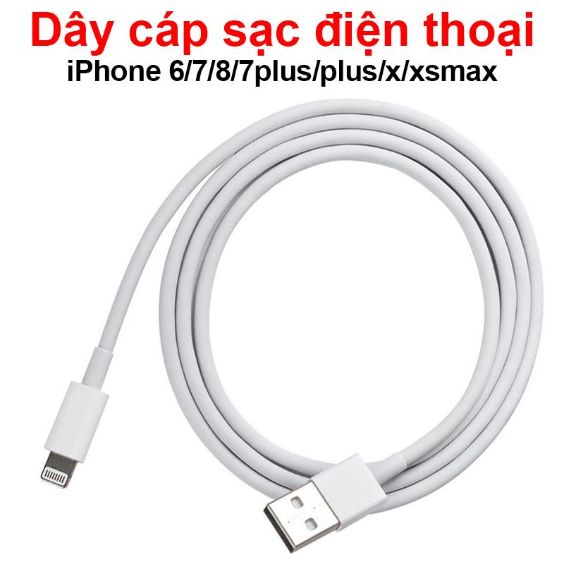 Dây Cáp Sạc Dành Cho Điện Thoại iPhone 6/7/8/7plus/plus/x/xsmax 5A