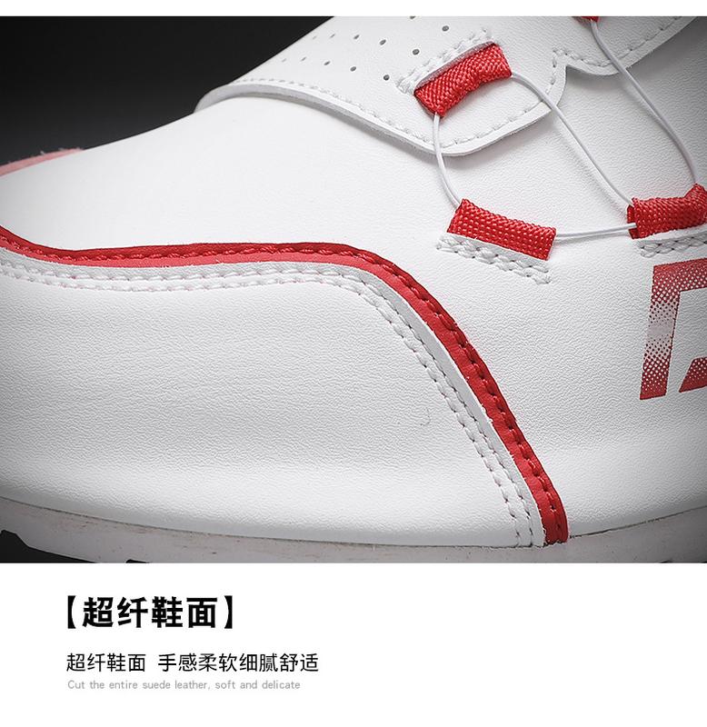 Product Introduction of Rotating Buckle Goodyear Bottom Daddy Shoes Sports Fashion Shoes 2024 New Casual Men's Running Shoes 7