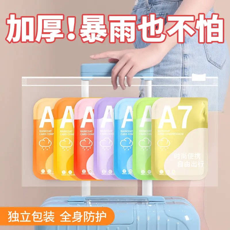 Áo Mưa Dùng Một Lần, Dày Và Dài, Toàn Thân, Chống Cháy Nổ, Thích Hợp Cho Leo Núi, Du Lịch, Cầm Tay, Cho Người Lớn Và Trẻ Em, Áo Mưa Thẻ