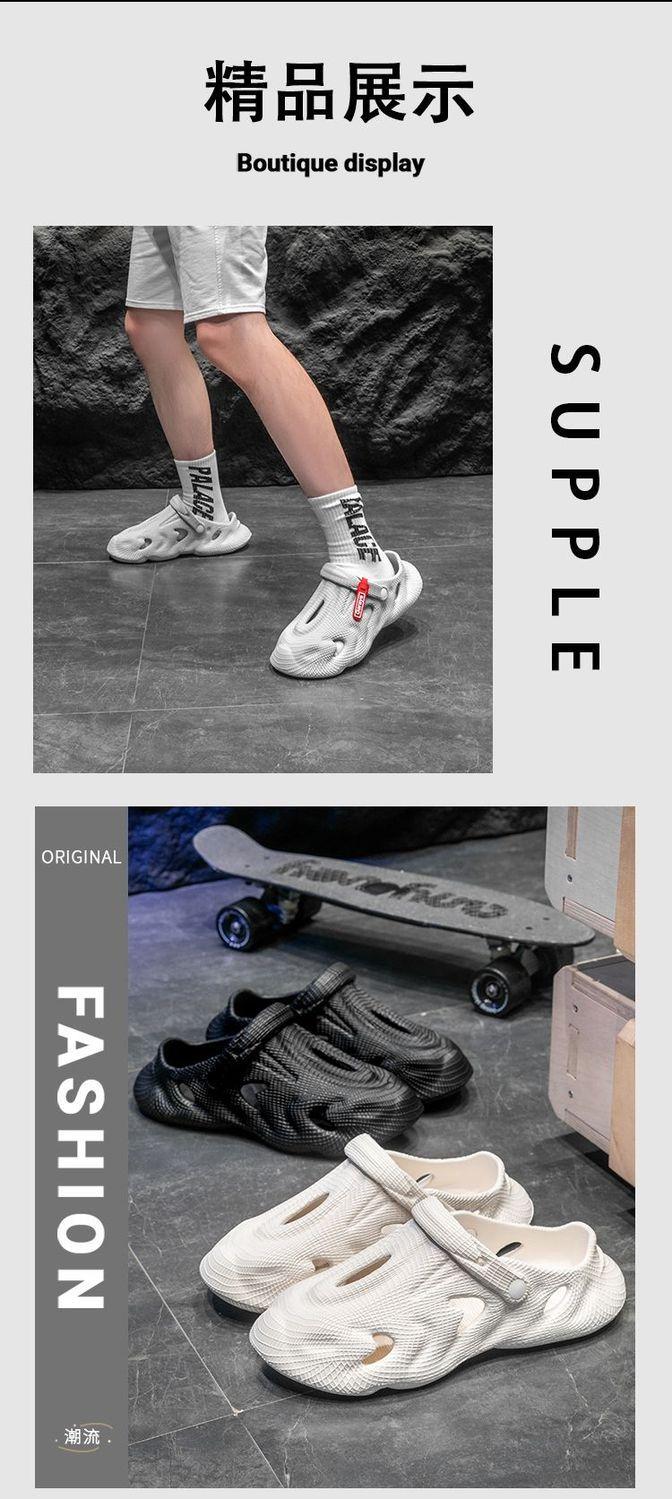 Product Introduction of Waste Soil Wind Cocoon Breaking Series Men's Outdoor Casual 2025 New Beach Sports Two-Way Wear Driving Non-Slip Pump 13