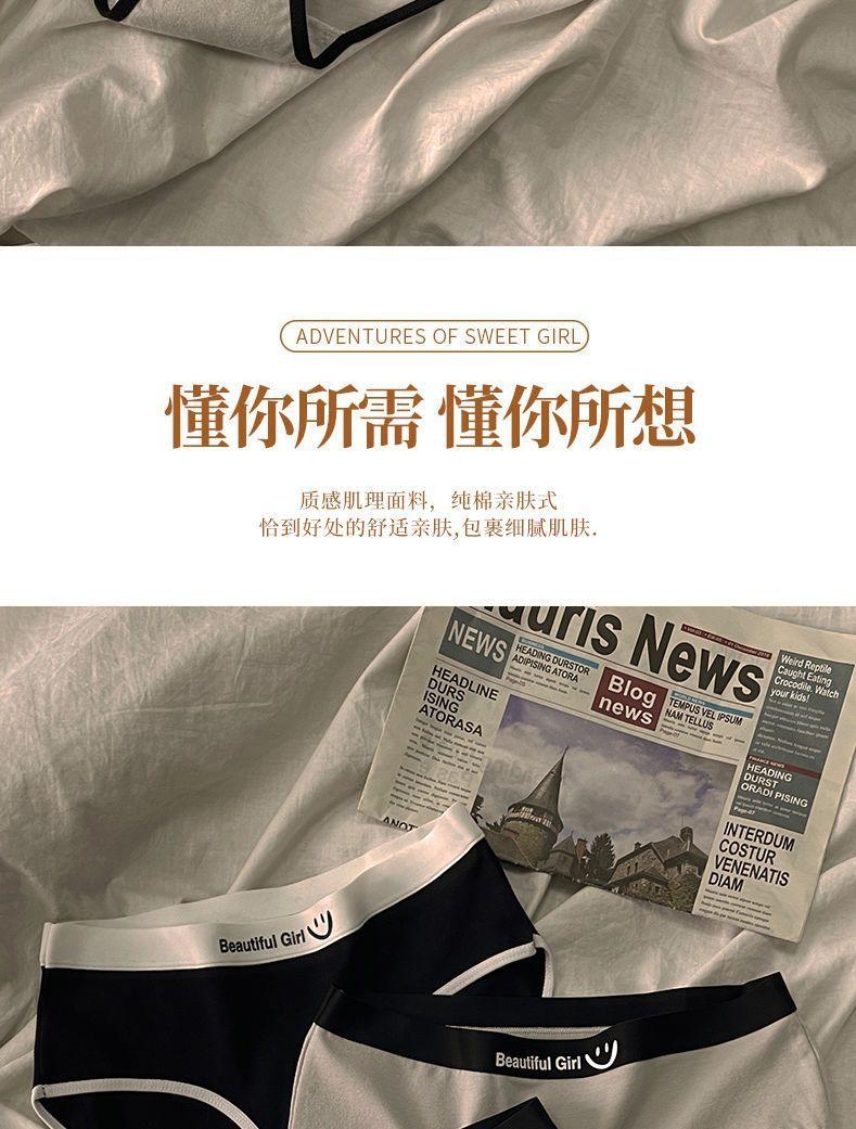 Product Introduction of Đồ Lót Cạp Thường Chất Liệu Cotton, Dành Cho Nữ, Lót Kháng Khuẩn, 100% Cotton, Phong Cách Tiên Phong Thích Hợp Cho Bé Gái Và Học Sinh, Thân Thiện Với Làn Da, Thoáng Khí, Không đường May, 3 Quần Lót 2