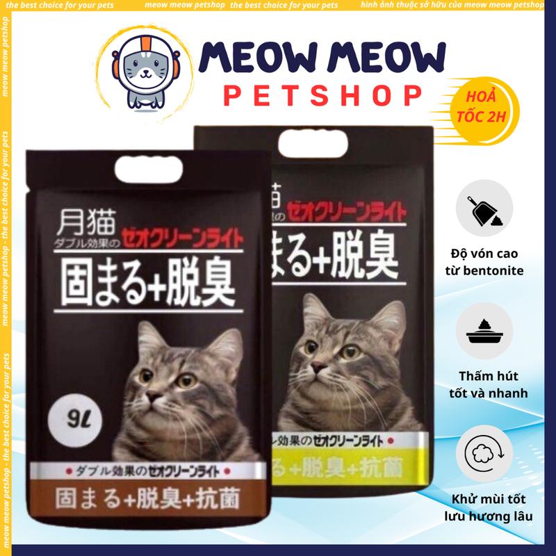 Cát nhật đen cho mèo Túi 9L, cát vệ sinh cho mèo vón tốt, khử mùi tốt