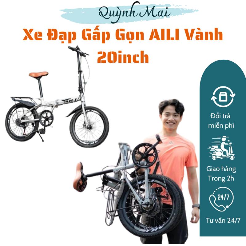 Xe đạp gấp gọn AILI xe gọn nhẹ, dễ dàng sử dụng, dễ dàng di chuyển 0