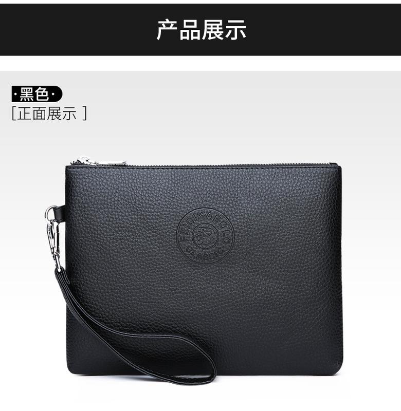 Product Introduction of Men's 2024 New Casual Men's Clutch Pu Soft Leather Men's Bag Mobile Phone Bag Large-Capacity Wallet 14