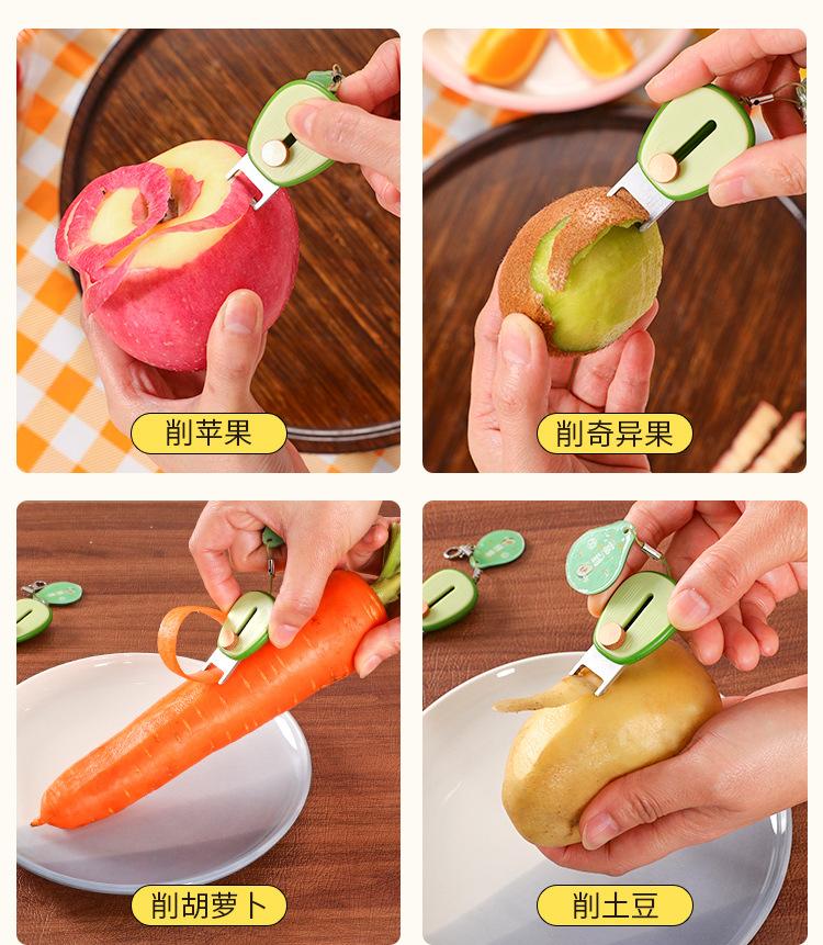 Product Introduction of Avocado portable peeling with fruit mini peeler stainless steel retractable planer metal material 1pcs 18