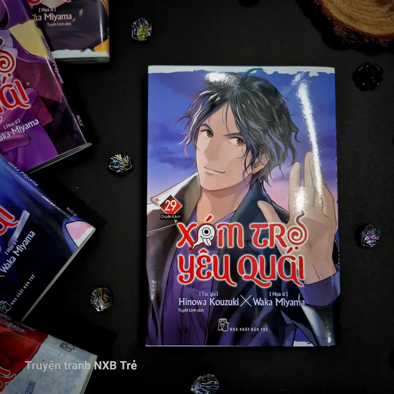 Truyện tranh Xóm trọ yêu quái - Chang Book 0