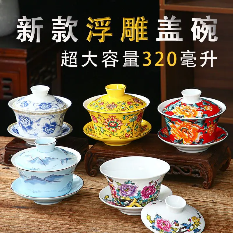 Bowl Teh Gaiwan Jingdezhen, Saiz Lebih Besar (2024), Mangkuk Bertutup, Mangkuk Teh, Kapasiti Besar Tunggal, Teh Pembuat Teh, Reka Bentuk Biru dan Putih, Alat Teh