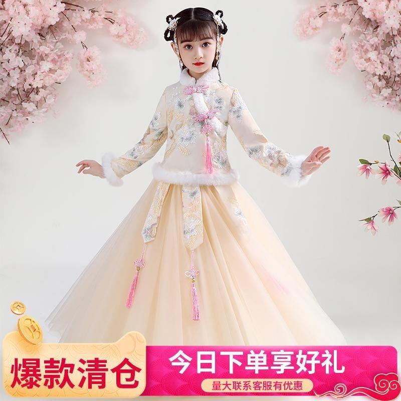 Product Introduction of Trang Phục Trung Quốc Hán Cho Bé Gái, Quần Áo Mùa Đông, Quần Áo Năm Mới, Phong Cách Trung Quốc, Bộ Đồ Đường Thiếu Niên, Lót Lông Cừu, Dày Dặn, Quần Áo Cổ Xưa, Váy Mùa Thu Và Mùa Đông 3