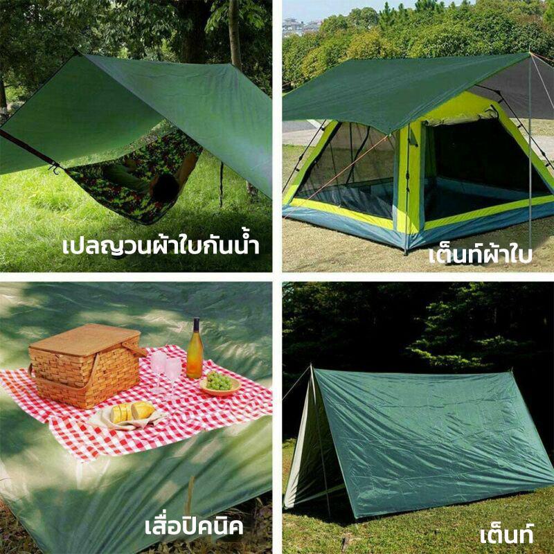 Product Introduction of Kojima ฟลายชีท ขนาด3x3ม ผ้าใบ อุปกรณ์ครบชุด​ พร้อมเสา2ต้น แถมฟรีถุงใส่ สำหรับ กันฝน กันแดด ฟรายชีท ผ้าคลุมเต้นท์ เต้นท์แคมปิ้ง 6