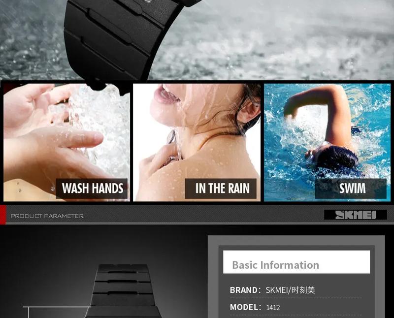 Product Introduction of Đồng Hồ Đeo Tay Nữ, SKMEI, Không Thấm Nước, Có Hiển Thị Ngày Và Tuần, Thích Hợp Cho Thể Thao, Đồng Hồ Đôi, Thời Trang, Đồng Hồ Kỹ Thuật Số, Dành Cho Nữ 29