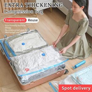 【Local Ready Stock】Vacuum Bag | Compression Bag | Wardrobe Organizer | Home Organizer | Storage | Travel | Save Space |
